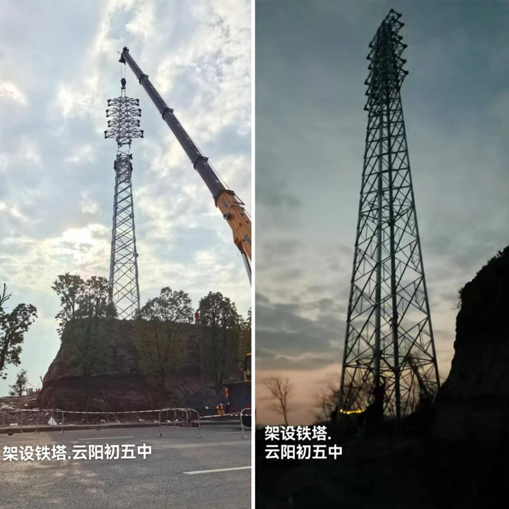 1688432120102910.jpg 227.jpg