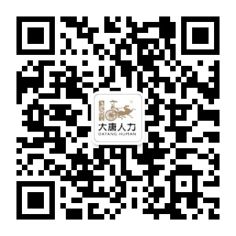 關(guān)注公眾號(hào)